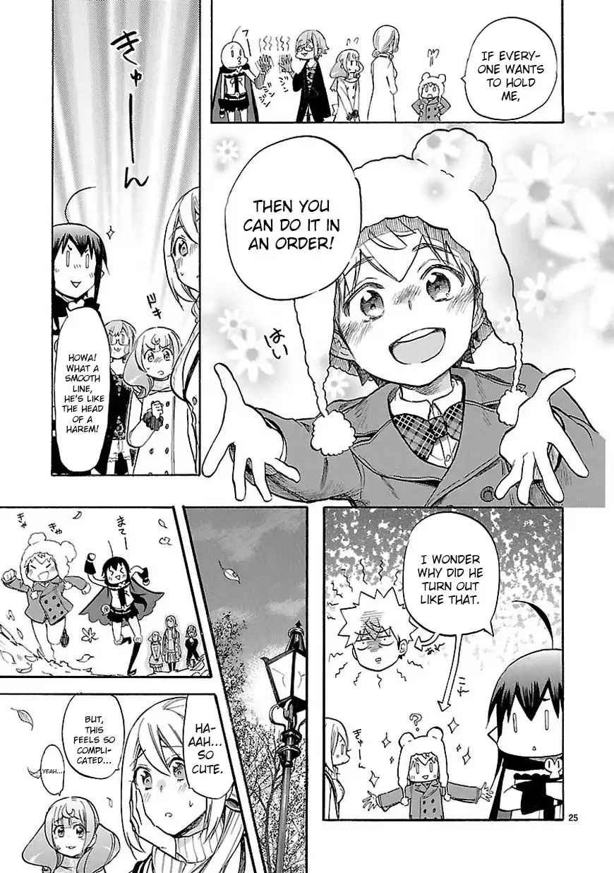 Renai Boukun Chapter 44 27